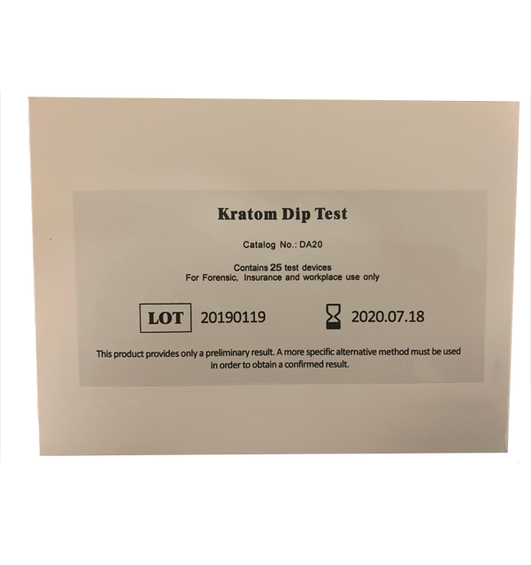 Kratom Drug Test Dip Card box